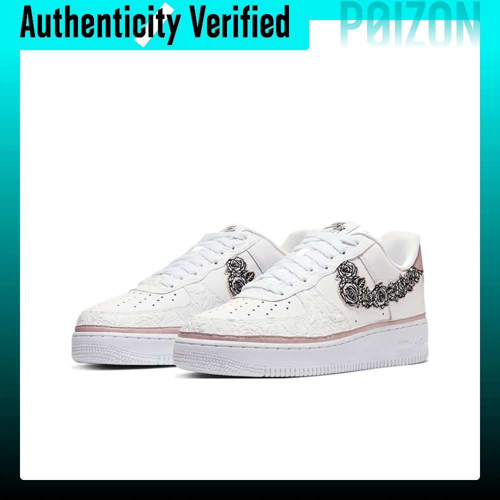 Nike Air Force 1 Skate Shoes U - огляд і ціна Nike Shoes Air Force 1